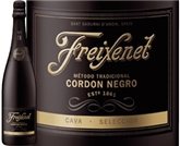 Freixenet brut