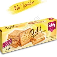 <b>Biscuits - Petit schar